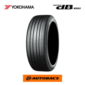 205/60R16 夏タイヤ ヨコハマタイヤ アドバンデシベル V553 1本 YOKOHAMA ADVAN db V553 オートバックス