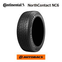 楽天市場】185／65R15（ブランドコンチネンタル）（スタッドレスタイヤ 