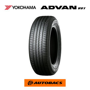 225/55R18 �ă^�C�� ���R�n�}�^�C�� �A�h�o�� V61 1�{ YOKOHAMA ADVAN V61 �I�[�g�o�b�N�X