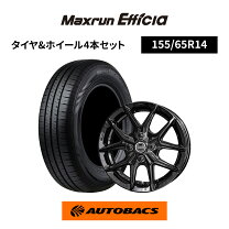 楽天市場】オートバックス 155／65R14の通販