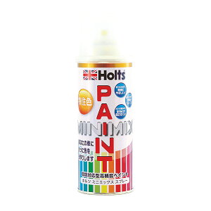 Holts �z���c �y�C���g MINIMIX �I�[�_�[�J���[ �g���^ No. K1X �N���X�^���z���C�g�p�[�� 3P ��h��