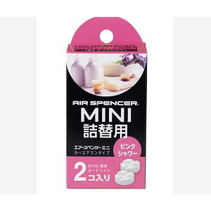 y11/1(y) 00:00`ő2000~OFFN[|zh GA[XyT[~j l֗p sNV[