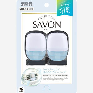 Ԃ̏L SAVONNbv u[\[v 2P