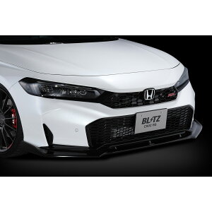 BLITZ ubc 60488 Front Lip Spoiler FL1 CIVIC RS