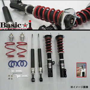 RSR Basici g^ bB QNC25/M/BAIT515M