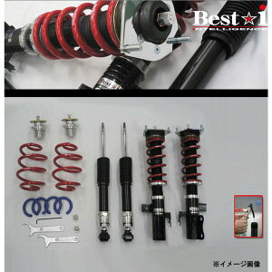 RSR Best��i �g���^ �u���C�h�}�X�^�[ GRE156H/M/BIT465M