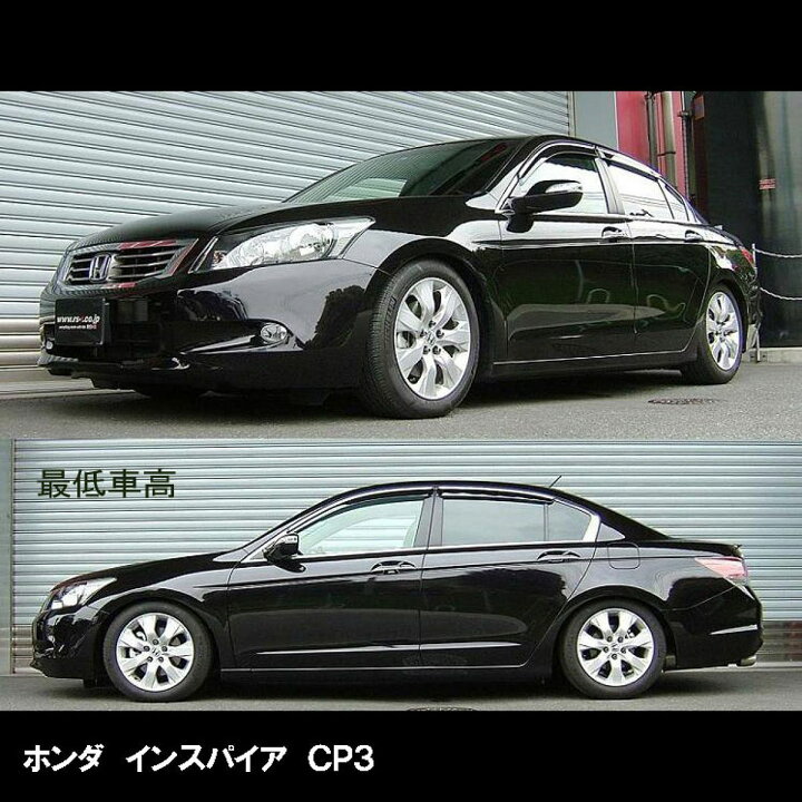 楽天市場】【6/1(日) 00:00〜最大2000円OFFクーポン】RSR Luxury Best  