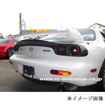 楽天市場】RX－7（対応車種メーカーマツダ）（ブレーキ・テールランプ  