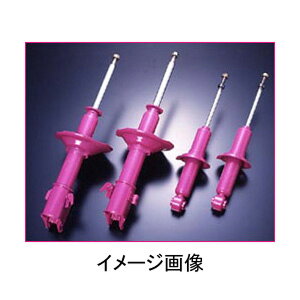 �y12/19 20:00-12/26 01:59�܂ŁI �G���g���[��P5�{�zSTI �X�g���b�g �t�����g 1�{ LH ST2031066010 �X�o�� ���K�V�B