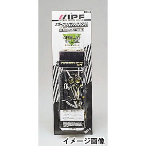 y11/20 20:00-11/27 01:59܂ŁIGg[P5{zVXen[lX 12V WF-4