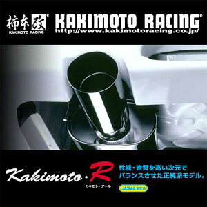 yyVSSI9/4() 20:00-9/11() 01:59܂ŁIGg[P5{z`{ JLg }t[ Kakimoto.R SS306 XYL Ag[NX/SR RR/kei[NX/keiX|[c
