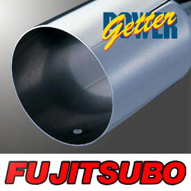 FUJITSUBO フジツボ PowerGetter トヨタ スターレット EP91/160-21043