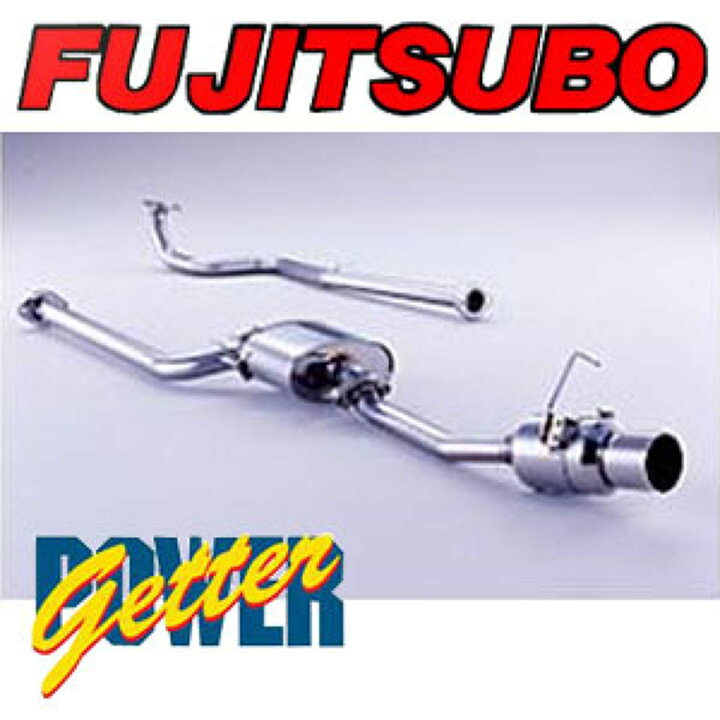 楽天市場】FUJITSUBO フジツボ PowerGetter ダイハツ ムーヴ エアロ 