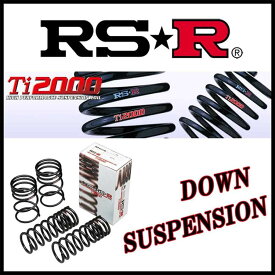 RSR Ti2000 DOWN サスペンション T035TD トヨタ アレックス／カローラランクス 1台分