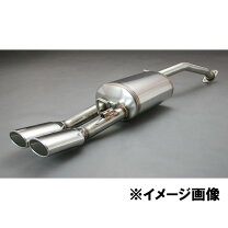 楽天市場】プリウス 20系（マフラー｜排気系パーツ）：パーツ<車用品 