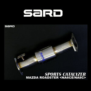 SARD T[h X|[cL^CU[ 89114 }c_ [hX^[