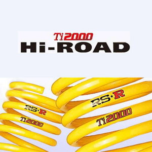 y11/20 20:00-11/27 01:59܂ŁIGg[P5{zRSR Ti2000 Hi-Road TXyV H732THIR z_ GVI RR3 1䕪