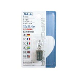 POLARG P8103 GA-4 12V21/4W�s���p�x�Ⴂ �N���A