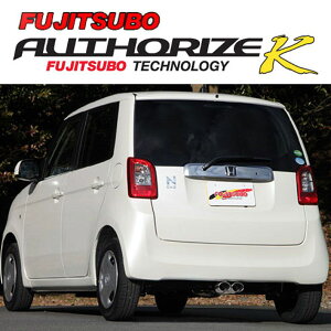 FUJITSUBO tWc{ A-K z_ JG1 N-ONE ^[{ 2WD/740-50821