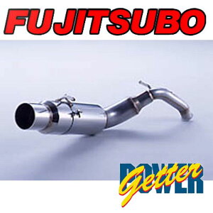 FUJITSUBO tWc{ PowerGetter g^ Bbc NCP10 NCP13/150-21-17