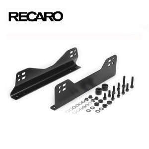 RECARO レカロ オフセットサイドアダプターセット SP-G用 1600094J