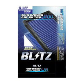 【在庫有】BLITZ ブリッツ SUS POWER AIR FILTER LM SF-48B