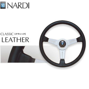NARDI CLASSIC ubNU[&Vo[X|[N 340mm N342