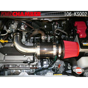 �y12/19 20:00-12/26 01:59�܂ŁI �G���g���[��P5�{�zZERO-1000 �[���Z�� �p���[�`�����o�[ �X�[�p�[���b�h 106-KS002 �X�Y�L ���S��R/MR���S��/�p���b�g