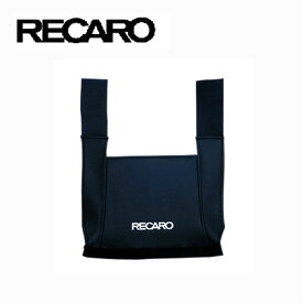 【在庫有】RECARO レカロ サイドプロテクター ブラック 7216966