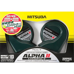 MITSUBA At@II RpNg
