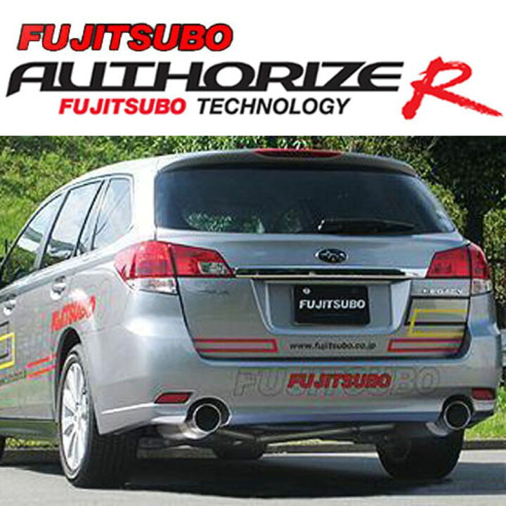 楽天市場】【4/14 20:00-4/17 09:59 エントリーでP5倍】FUJITSUBO 