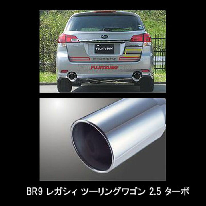 楽天市場】【4/4 20:00-4/10 01:59 エントリーでP5倍】FUJITSUBO 