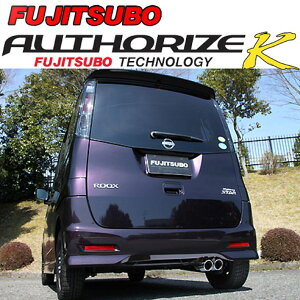 FUJITSUBO tWc{ A-K jbT ML21S [NX nCEFCX^[ ^[{ 2WD /MK21S pbg SW ^[{ 2WD/750-10412