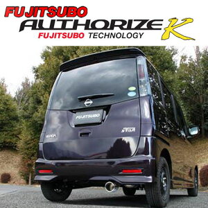 FUJITSUBO tWc{ A-K jbT ML21S [NX nCEFCX^[ ^[{ 2WD/XYL MK21S pbg SW ^[{ 2WD/XYL MK21S pbg^[{ 2WD/750-82111
