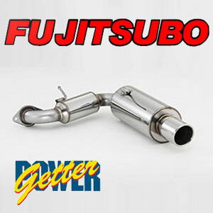 �y12/19 20:00-12/26 01:59�܂ŁI �G���g���[��P5�{�zFUJITSUBO �t�W�c�{ PowerGetter �~�c�r�V �M�������t�H���e�B�X CY4A/160-33062