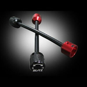 BLITZ ubc DAMPER ZZ-Rp _C2{Zbg 250~ 92399