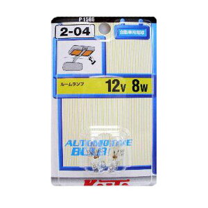 KOITO Mou T10 12V8W EFbW P1586 2