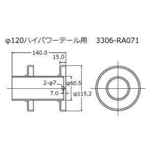 HKS Ci[TCT[ 120 3306-RA071 nCp[p