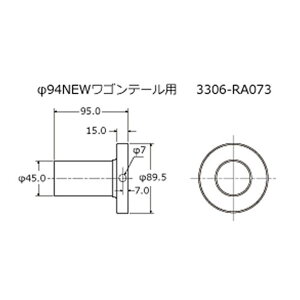 HKS Ci[TCT[ 94 3306-RA073 Sp