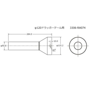 HKS Ci[TCT[ 120 3306-RA074 hbK[p