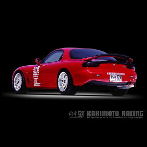 y9/19ij 20:00-9/24ij 01:59܂ŁI Gg[P5{z`{ JLg HYPER FULLMEGA N1+Rev. }c_ RX-7 E/GF-FD3S Z31301
