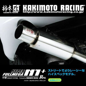 `{ JLg HYPER FULLMEGA N1+Rev. }c_ [hX^[N[y [hX^[ GH-NB8C GF/GH-NB8C GF-NB8C GF/GH-NB6C Z31304