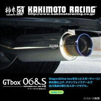 楽天市場】柿本 gtbox06&s ge8の通販