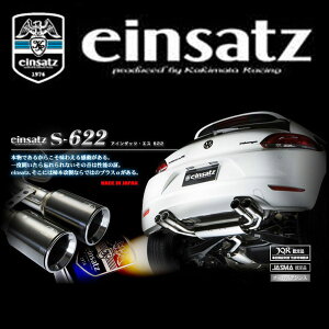`{JLgeinsatzs622vW[207ABA-A75FYJ6C3001B