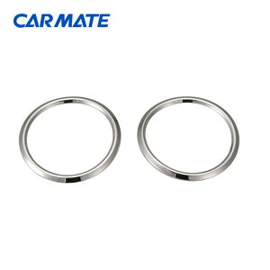 y11/1(y) 00:00`ő2000~OFFN[|zCARMATE hXAbvp[c XeAOXCb`pO vEX ANAp^NZ514