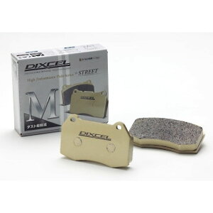 yyVSSI12/4 20:00-12/11 01:59܂ŁI Gg[P5{zDIXCEL fBNZ u[Lpbh M^Cv M-351288