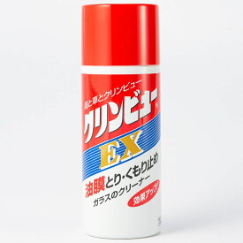 【8/4（月）20:00〜8/11（月）01:59までポイント5倍】クリンビューEX 170ML