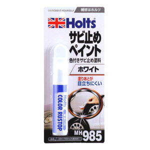 y11/20 20:00-11/27 01:59܂ŁIGg[P5{zzc J[Xgbv MH985 zCg