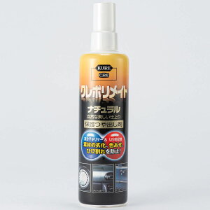 y11/20 20:00-11/27 01:59܂ŁIGg[P5{zN|Cg i` 250ml