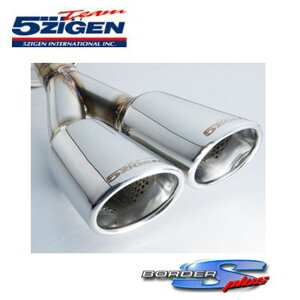 yyVSSI12/4 20:00-12/11 01:59܂ŁI Gg[P5{z5ZIGEN {[_[GXvX }t[ BCS1001 jbT [NX XYL pbg SR